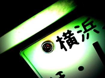 W124  晴れてわが家の一員に