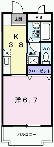 【那覇市天久の１K_４，６万の物件】　沖縄賃貸不動産あいうえお