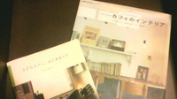 行きたい ( ´０｀) 2009/11/30 20:01:37