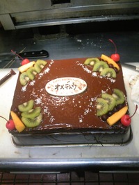 誕生日ケーキ 2011/07/27 04:03:33