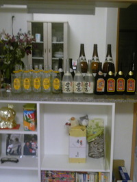 大変な事に 2010/06/07 04:55:59