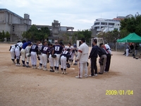 第1回安岡中学校区内オールスター戦