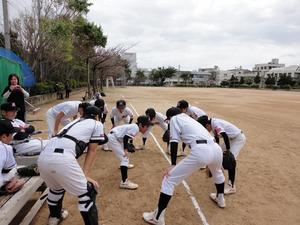 さよなら大会