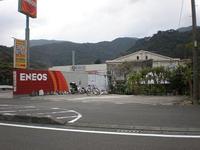 奄美でビッグダディー 2009/12/03 14:26:29