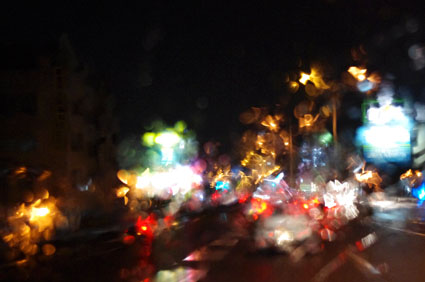 雨