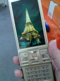 携帯電話