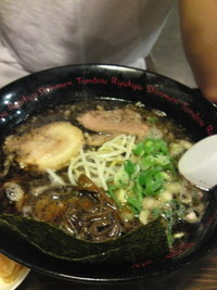 黒こがしニンニクラーメン 2010/06/23 22:21:31