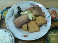お食事処 桃原