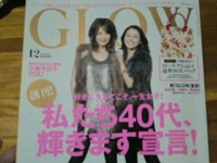 創刊