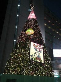 今日から12月 2010/12/01 19:13:50