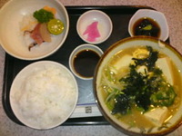 2011年09月10日