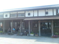 2011年10月29日