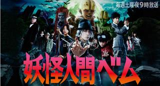 11・12月の予定