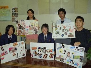 子供達とドリームマップ作り