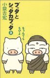 2011年05月10日