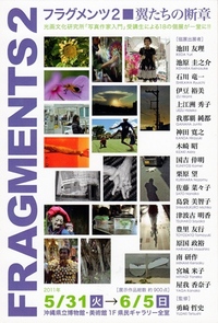 2011年05月31日