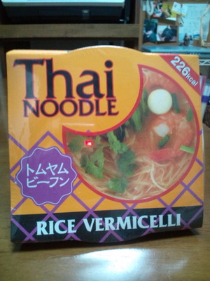 マイブーム“Thai noodle”