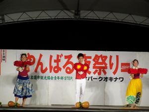 またまた１週間のご無沙汰です（笑）