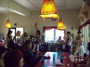 今日の出来事(ライブ）