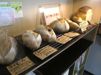 パンでほっこり in 恩納村