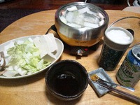 肉なしひとり 2012/12/04 00:19:18