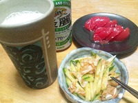 すこぉし 2012/11/22 23:19:29