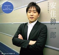 (*￣(ｴ)￣)/ﾟ･:*【祝】*:･ﾟ＼(￣(ｴ)￣*) 2012/11/08 10:43:54