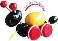 BRIO　