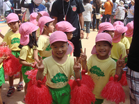 運動会