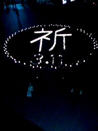 1年