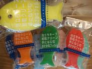 商品入荷♪