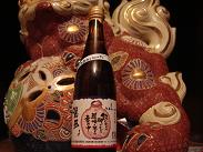 酒のレッジアル
