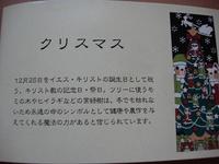 手ぬぐい
