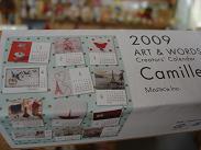 2009年カレンダー
