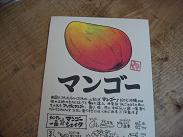 ゆん工房