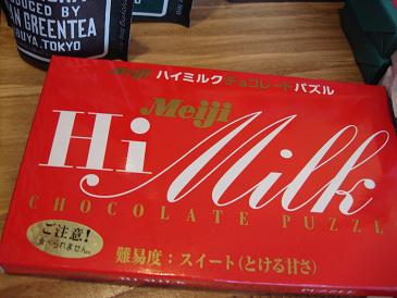 商品入荷♪