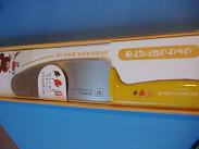 商品入荷♪