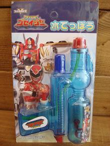ゴセイジャー!