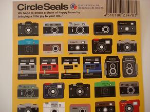 Seals
