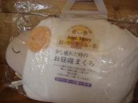 商品入荷♪