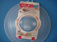 商品入荷♪