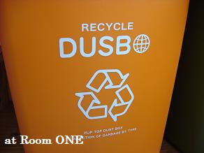 DUSB