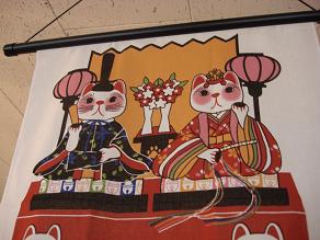 ひな祭り