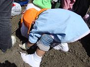 平和記念公園