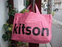 kitson