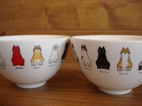 cat　chips