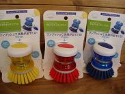 商品入荷♪