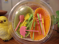 ランチピック