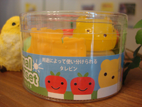 ランチピック