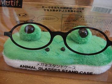 メガネスタンドケース